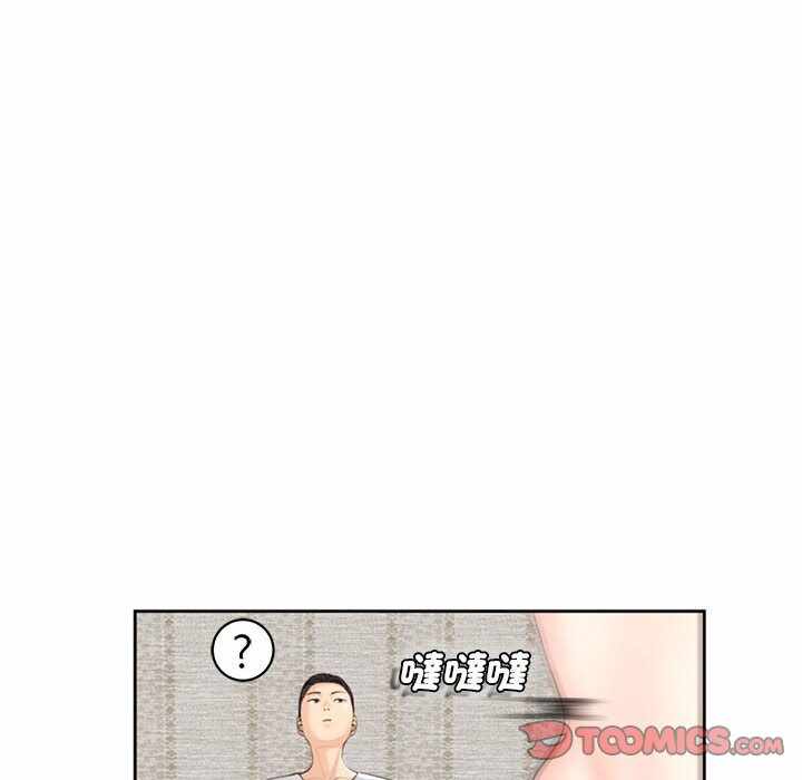 第3张