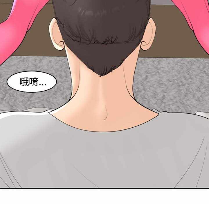 第24张