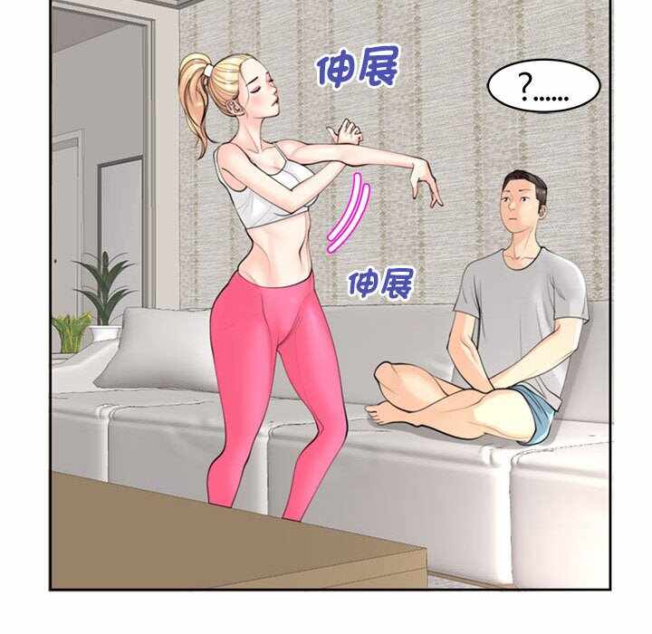 第38张
