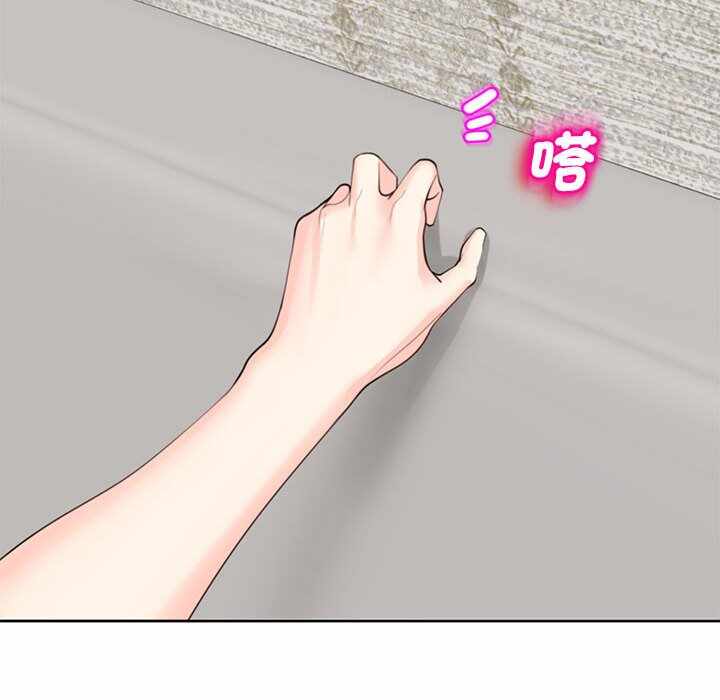 第43张