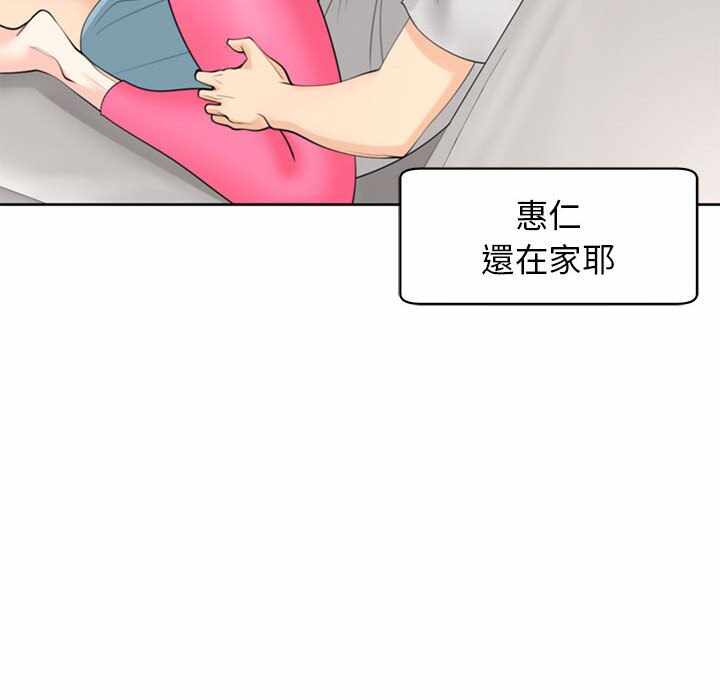第69张