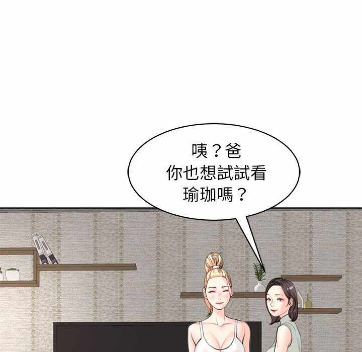 第109张