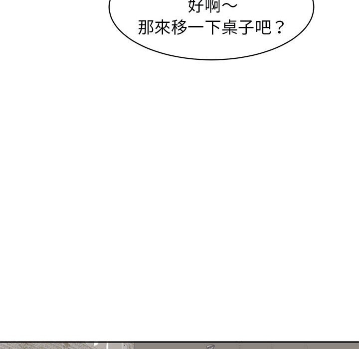 第114张