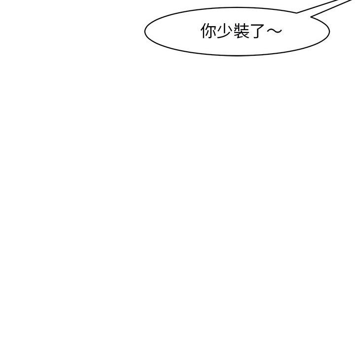 第125张