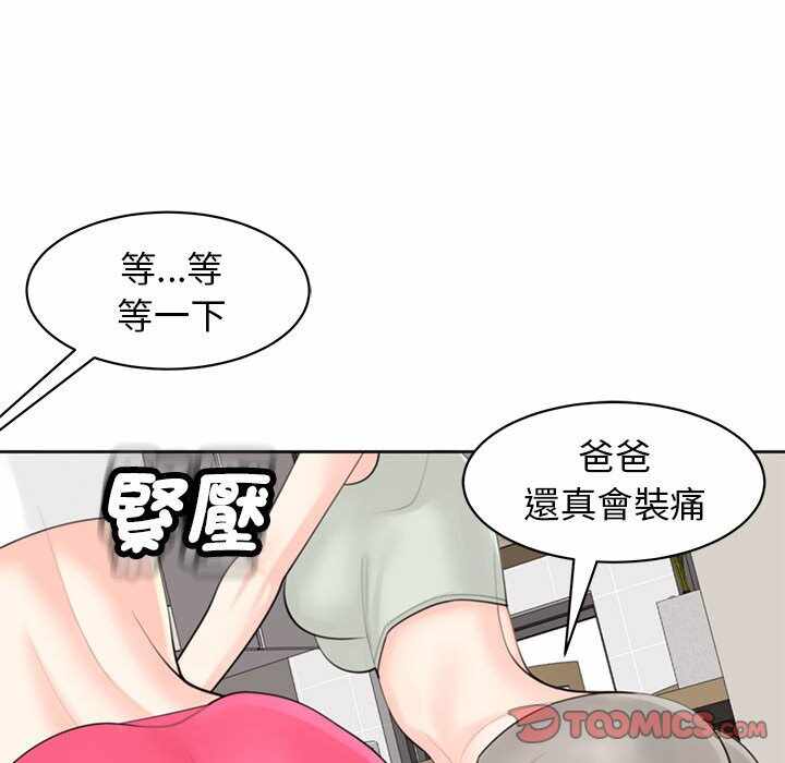第142张