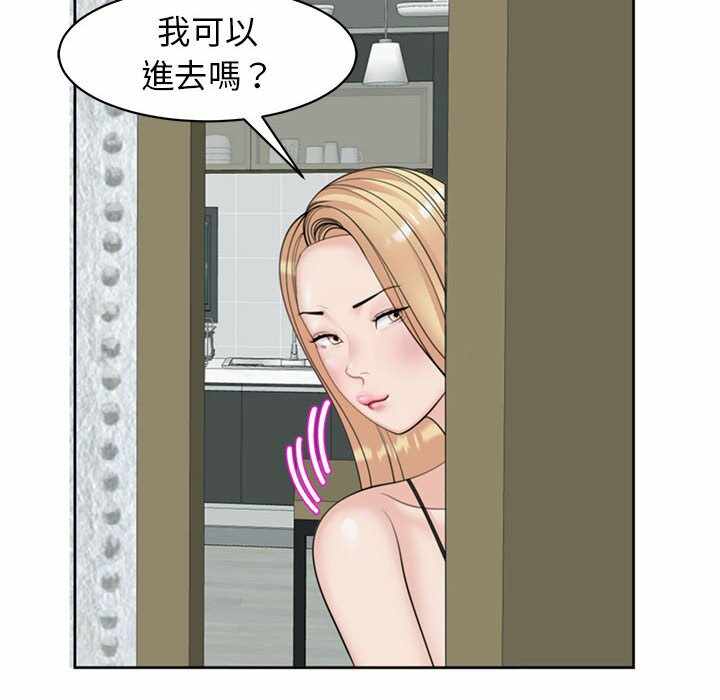 第164张