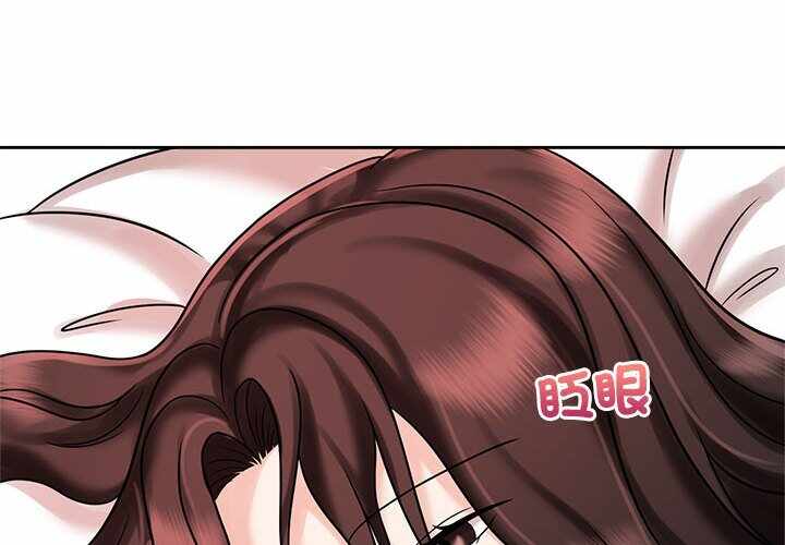 第8张
