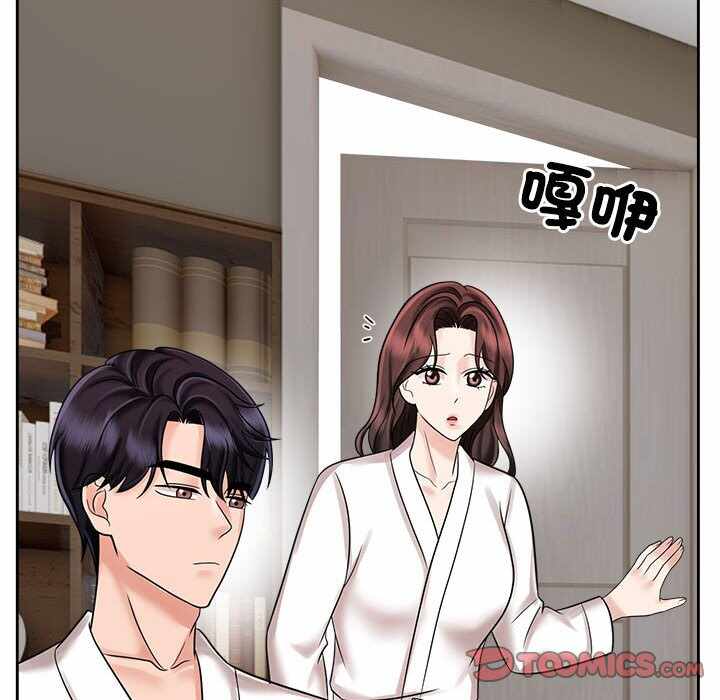 第16张