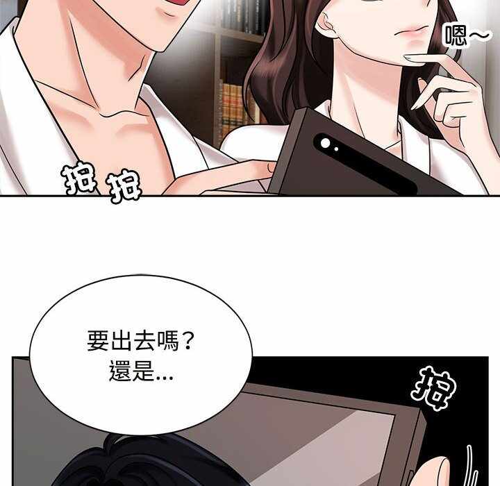 第32张