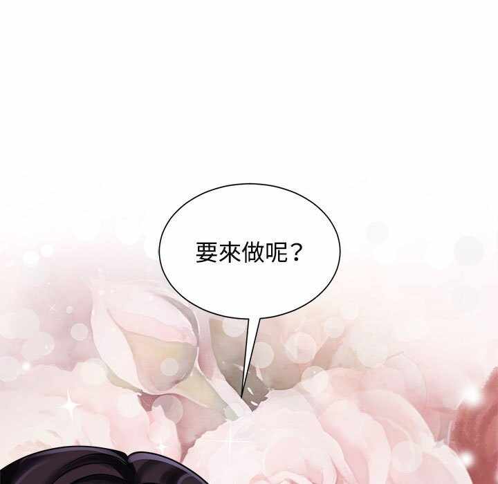 第38张