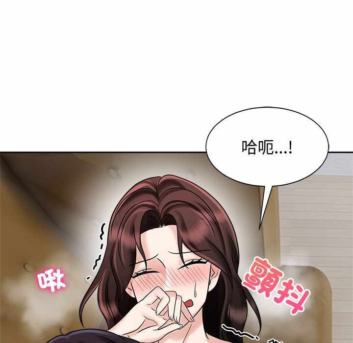第49张