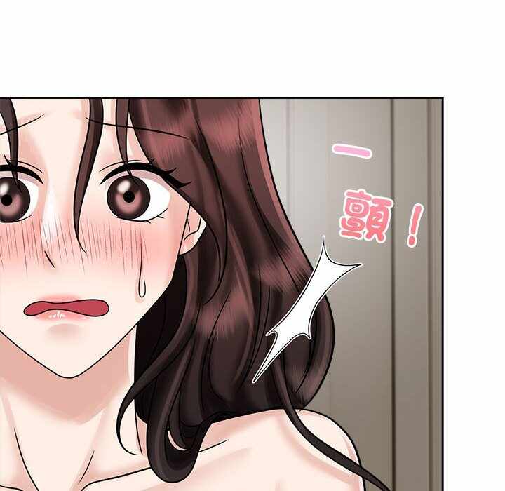 第68张