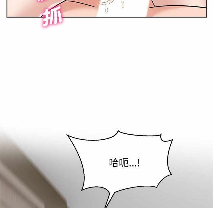 第82张