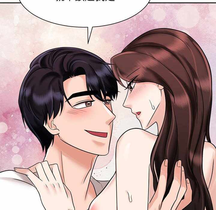 第89张