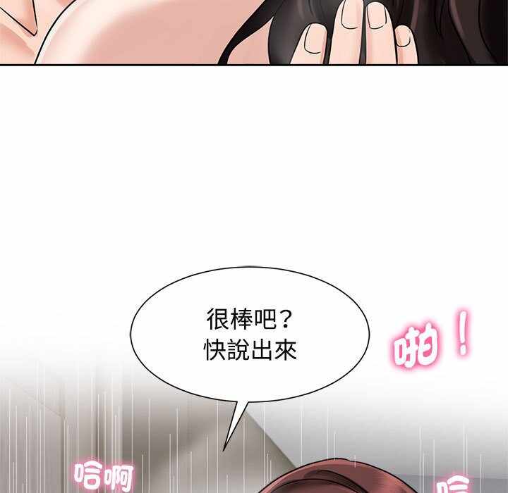 第96张