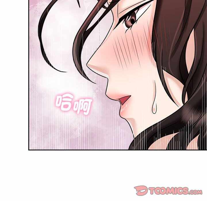 第99张