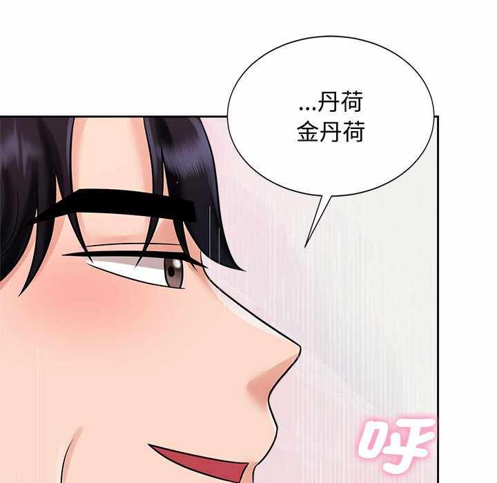 第100张