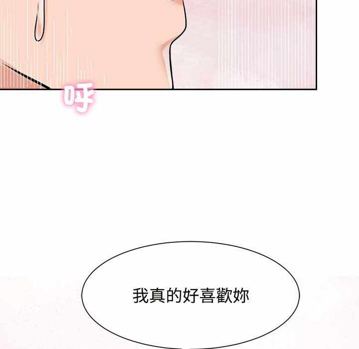 第101张