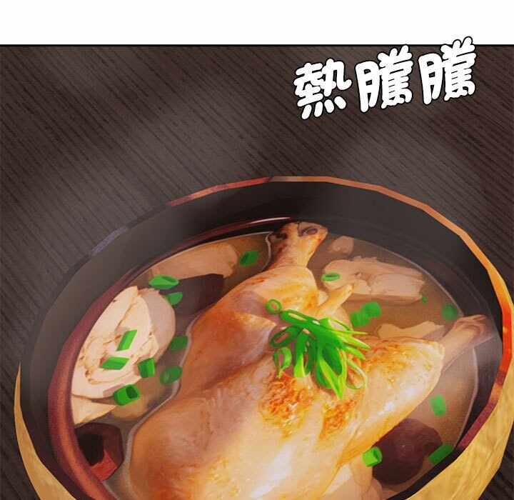 第110张