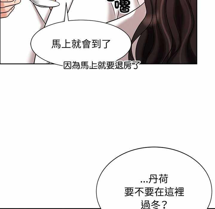 第9张