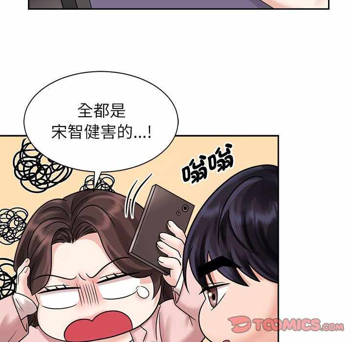 第47张