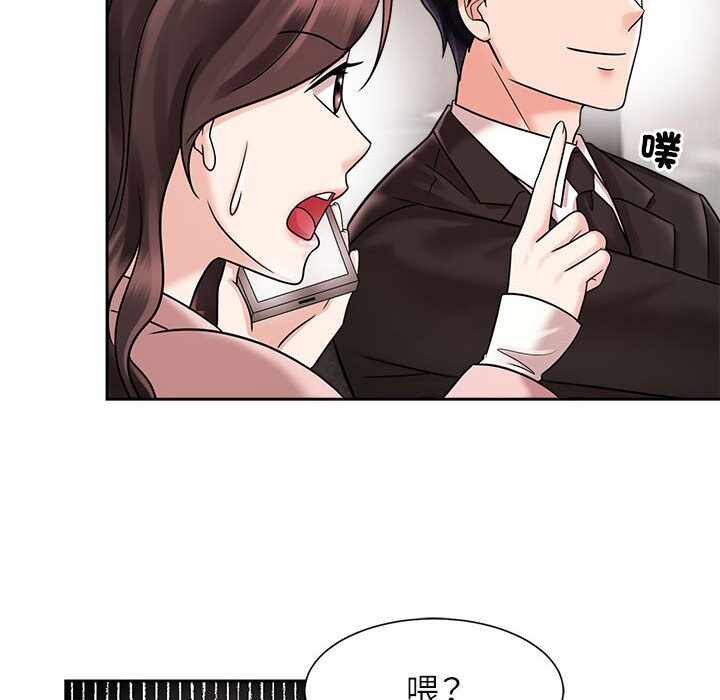 第52张