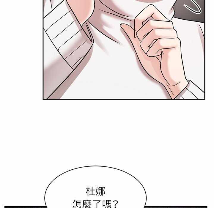第57张