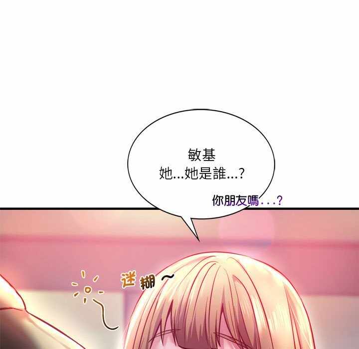 第51张