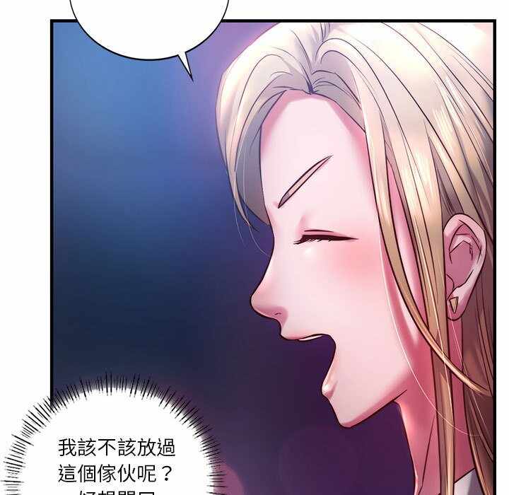 第59张