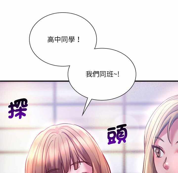 第63张