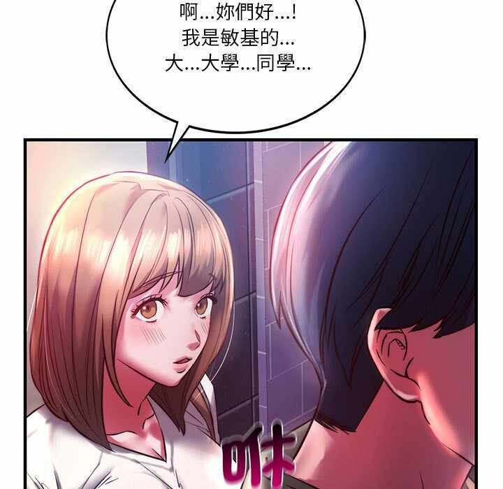 第75张