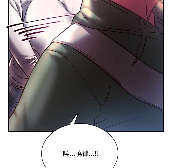 第77张