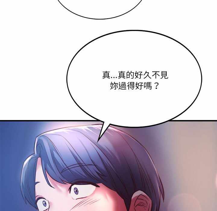 第79张