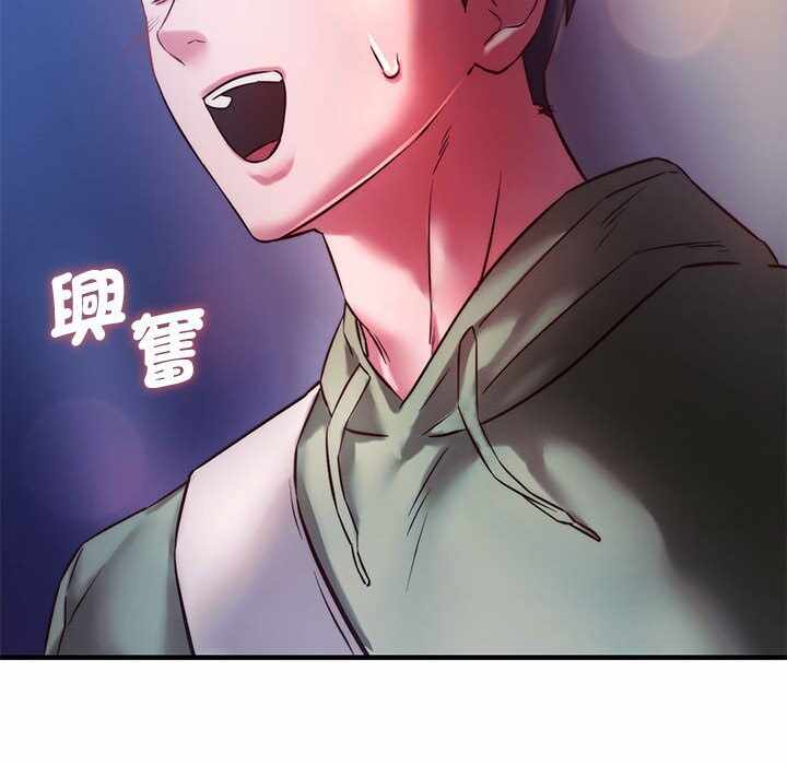 第82张