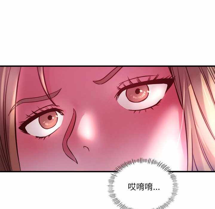 第89张