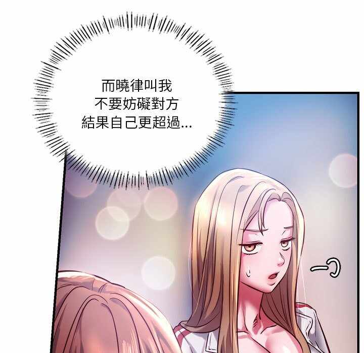 第99张