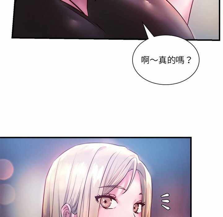 第104张