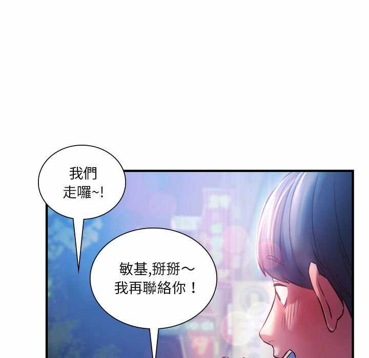 第116张