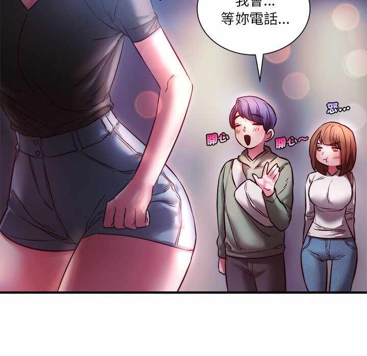 第121张