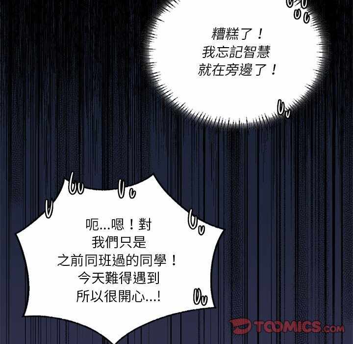 第127张