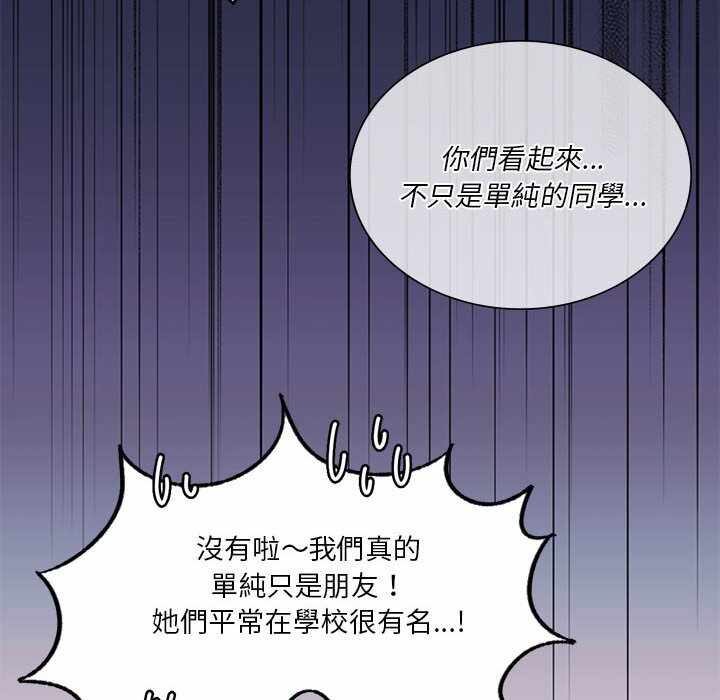 第130张