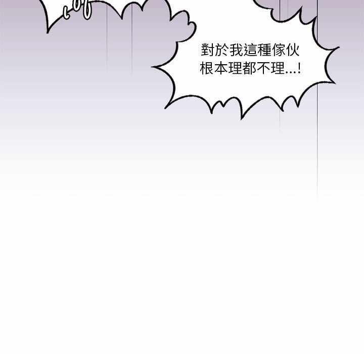 第131张