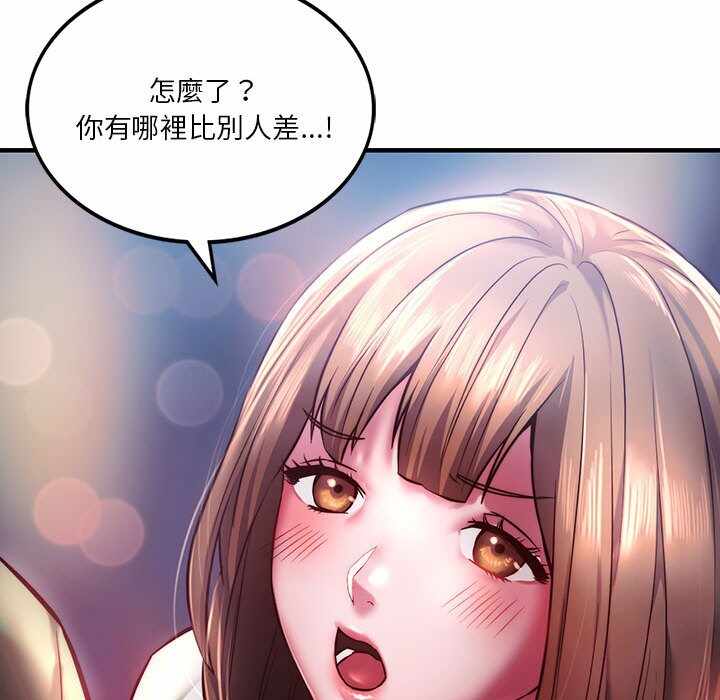 第142张