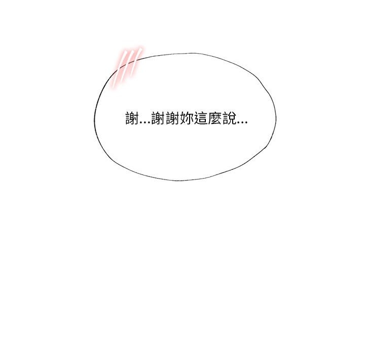 第149张