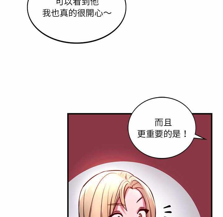 第8张