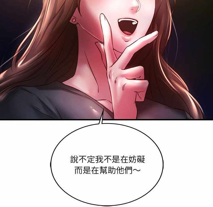 第13张