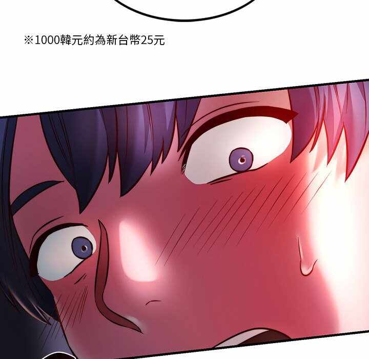 第36张