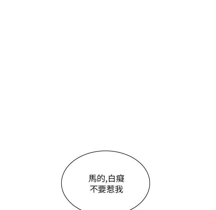 第43张