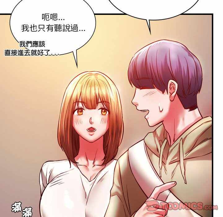 第52张
