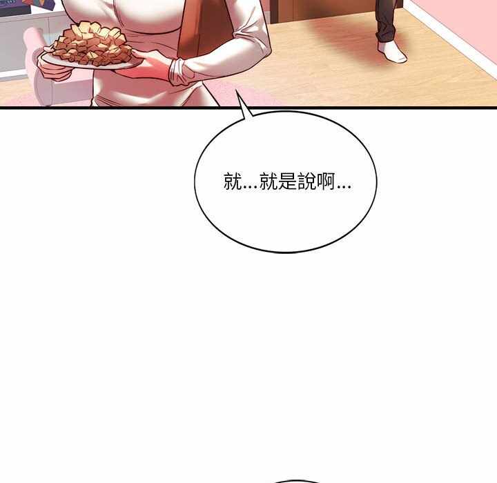 第57张